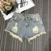 High Waist Tassel Broken Denim Shorts Female Summer Korean Version Raw Edge Wide Leg Loose Plus Size Jean Women 240403