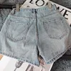 Summer Casual Women's Loose Fit Denim Shorts Hot and Sexy Slim Fit - Perfekt för ett snyggt och bekvämt utseende