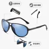 2023 New with Elastic Paint Finish, TAC Polarized Lenses, Men's Trendy Driving and Travel Glasses, Fashionable Sunglasses