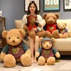 Wholesale of teddy bear plush toy dolls, bear dolls, leather shells, birthday gifts for girls, holding bear dolls in large sizes