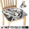 Couvre-chaises modernes Couverture de simplicité élastique Soup de fauteuil étincelle protectrice de meubles à housse amovible pour El Home