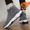 Walkingschuhe Männer High Top Mann helldicke Sohle Plüsch warme Turnschuhe Modestudent Outdoor klobige Schneestiefel Knöchelstiefel Stiefel