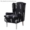 Couvre-chaise 2pcs / ensemble High Stretch Wingback Fashion imprimé Protection complète Coussin de protection Mobilier de chambre à coucher