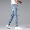 Men's Jeans designer Hong Kong high-end jeans for men's spring and summer mid rise ground white small straight fit cotton long pants