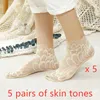 Chaussettes de femmes 5 paires de mignonnes avec garniture en dentelle et fond non glissant idéal pour l'été Fachique à la mode