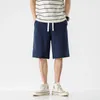 Herren Shorts Cotton Franed Design Trendy Brand Casual Straight Summer Simple All-Match Lose