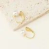 Bolzenohrringe wasserdichte minimalistische Imitation Perlen Edelstahl Persönlichkeit Chic Gold Farb plattiert trendy Schmuck Frauen Geschenk