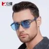 Fashionable Double Beam Frog Mirror, New Men's Polarized Cycling and Driving Sunglasses, Sunglasses