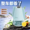 Diffuseur De Parfum De Voiture Solaire, Décoratif, Tourne Avec La Lumière, Purifie L'air - Avec Pastille Parfumée - 13