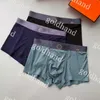 Ice Silk Boxers Mens Letter Printed Underpants Designer Sexig andningsbara underkläder Briefs