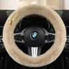 Frugga peluche invernale Fluffy Women Cartoon Cartoon adorabile ruota del volante Copri di decorazione auto SUV Wheel Protector