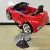 Decorative Figurines YY Children's Hair Cutting Chair Barber Car For Kids Hairdressing Cartoon