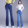 2024 Spring e autunno New Micro Horn Elastic Jeans Womens High Wit Slip Pants Womens Women