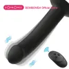 Анальная плавика простата массажер секс -продукты беспроводной дистанционный стимулятор влагалища с присосками силиконовый секс -игрушки для мужчины 240402