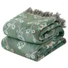 毛布ベッド用ソファーカバー多機能レジャーとシンプルなクッションを投げる日本の綿の毛布