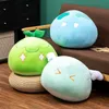 Dolls de pelúcia Novo estilo Genshin Impact Game Toys Toys Kawaii Anime Slime Pillow Keli Dango Toys Birthday Xmas Gift for Kids Y240415
