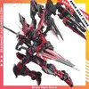 Action Toy Figures DABAN Astray Black Dragon 1/100 MG 6601 MBF-P02 Sprayed model Assembled Mecha YQ240415