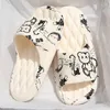 Slippers Fashion Men's Soft Sole Plateforme Eva Indoor Open Toe Flip Flops Beach Tlides Plat Sandals Printing Cartoon