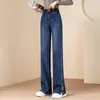 Kvinnors jeans slits breda ben jean byxor hög midja våren och hösten draperande mopp lång lös rak stor storlek