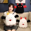 Peluş Bebekler Kawaii 3 Styles Komik Grim Reaper Peluş Oyuncak Kawaii Demon Hayalet Bebek Sevimli Anime Karikatür Şeytan Doldurulmuş Yastık Noel Çocuk Hediyesi Y240415