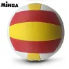 Volleyball Minsa Retail 2017 Nouvelle marque MVB001 Soft Touch Volleyball Ball Size5 Volleyball de haute qualité GRATUIT avec Bag + aiguille