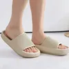 Slippers Aroll Women Fashion Thick Bottom Indoor Comfortable Sandals Shower Bathroom Home Men Beach Shoes Wholesale