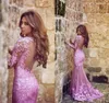 Said Mhamad Mermaid Tulle Appliques Lace Plum Evening Dresses Sweep Train Long Sleeve Formal Party Sheer illusion Back Arabic 7700657
