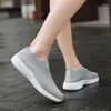 Scarpe da passeggio Sneaker da calzino da donna Fashion Respirano comodi moca