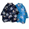 Утренняя слава печатная гавайская пляжная рубашка для мужчин Лето с коротки