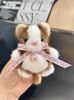 11cm/4.3 "Verklig äkta Mink Fur Cat Keychain Fur Ball Pompom Bag Charm Purse Car Phone Pendant Kids Doll Toys