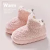 Slippers Women Men Home 2024 In Warm Winter Furry Soft Short Plush Slipper Non Slip Bedroom Slides Indoor Ankle Boots