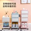 Kitchen Storage SH Aoliviya Official Baby Stroller Plastic Rack Multifunctional Milk Powder Mother And Child Rooms Mobile Mi