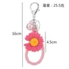 سلاسل المفاتيح Lanyards Candy Color Daisy Flower Drill Rope ins ins daisy key chain chain chain chain chain accessories keychain keycain