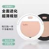 Robot Vacuum Cleaners Home creative sweeping robot office automatic cleaner USB type lazy hair gift H240415