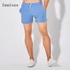 Mäns shorts 2024 Stylish Simplicity Men mode Leisure Casual Drawstring raka halvbyxor Sexig all-match strand
