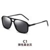 Cross Mirror New for Trendy People Polarized Large Frame Anti UV Double Beam Men's Sunglasses