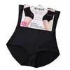 Women's Shapers Shapewear Ice Silk Belly Slimming High Waist And Hip Lift Postpartum Belt Briefs Underwear