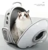 애완 동물을 옮기고 클리어 가방 고양이 캡슐 배낭 대용량 학교 가방