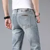 Męski projektant dżinsów High End dżinsy dla męskiej wiosny/lato nowe Slim Fit Small Prosty Tube Business Business Men's Summer Pants