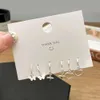 Süßer Schmuck Instagram Kalt und cooler Stil Liebesring Sechs Stück Personalisiertes Ohrschnallen Hochwertige Kartenohrringe