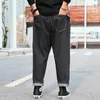 Proste, zwykłe dżinsy męskie, luźne proste spodnie Harlan, elastyczne talii spodnie tatusia