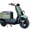 Экспорт Mahamu Vox50cc Retro Little Turtle Scooter Personalty Moonlight Treasure Deport Toplation Transportation Booster Модель модели ZY125T-14 Size2220+750+1085