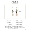 Dingle ljuskronorörhängen för kvinnor 2023 lyxdesigner kinesiska runda vintage cosplay party smycken blommor semester gåvor med box dr dhs0b