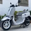 The New York E COOL 125CQBIX SCOOTER RETRO VOX 50 Moonlight Treasure Box Transfer Transfer Fuel Transfor