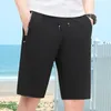 Shorts maschile 2024 uomini quotidiani semplici casual corse in vita estate a colori magri elastici elastici