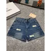 Projektant MM Home 24ss Nowy ręcznik 3D Haftowany litera Wash Water Denim Shorts