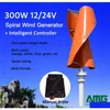 Générateurs d'éoliennes 300W 12V / 24V Axe vertical Helix Home Use Turbine Generator Vawt Tra Start Upadd Intelligent Controller Drop Deli DHR6A