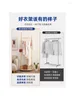 Hangers Household Portable Coat Rack Floor Bedroom Light Luxury Hanger Cactus Dirty Clothes Storage Basket Integrated