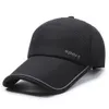 Nowy przedłużony czapkę baseballową na świeżym powietrzu wiosenne lato, cieniowanie męskie i ochronę przeciwsłoneczną oddychającą czapkę z siatką, szybkie suszenie kapelusz dla kobiet
