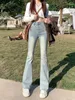 Jeans femminile retrò ad alta vita lunghe pantaloni sfacciati estate sfilacciati slim modis sexy ladies pantaloni da donna in stile coreano